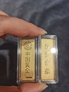 5g黄金和999黄金回收区别5g黄金回收价格多少钱一克-第2张图片-翡翠网